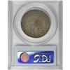 Image 2 : 1827 50C Square Base 2 AU55 PCGS
