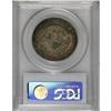 Image 4 : 1833 50C AU53 PCGS