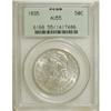Image 3 : 1835 50C AU55 PCGS