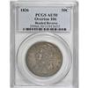 Image 1 : 1836 50C Lettered Edge AU50 PCGS