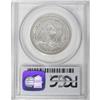 Image 2 : 1842 50C Medium Date, Large Letters AU55 PCGS