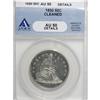 Image 1 : 1850 50C AU50 ANACS