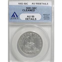 1853 50C Arrows and Rays AU50 ANACS