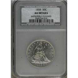 1858 50C AU50 CSN