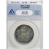 Image 1 : 1861-O 50C AU50 ANACS