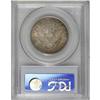 Image 4 : 1892 50C MS62 PCGS
