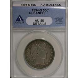 1894-S 50C AU55 ANACS