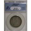 Image 1 : 1894-S 50C AU55 ANACS