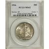 Image 1 : 1916 50C MS62 PCGS