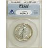 Image 1 : 1916-D 50C AU50 ANACS