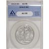 Image 1 : 1916-D 50C AU55 ANACS