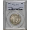 Image 1 : 1920 50C MS62 PCGS