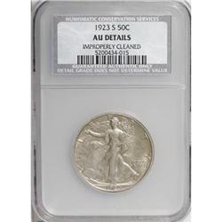1923-S 50C AU50 CSN
