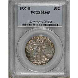1937-D 50C MS65 PCGS