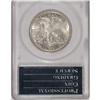 Image 2 : 1938 50C MS64 PCGS