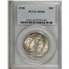 Image 1 : 1938 50C MS66 PCGS