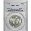 Image 1 : 1938 50C MS66 PCGS