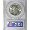 Image 2 : 1938 50C MS66 PCGS