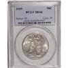 Image 1 : 1939 50C MS66 PCGS