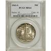 Image 1 : 1941-S 50C MS64 PCGS