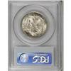 Image 2 : 1945-S 50C MS65 PCGS