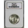 Image 1 : 1947 50C MS65 NGC