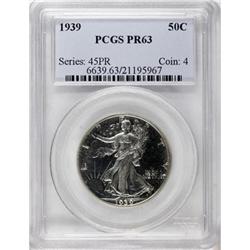 1939 50C PR63 PCGS