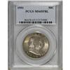 Image 1 : 1951 50C Full Bell Lines MS65 PCGS