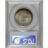 Image 2 : 1951 50C Full Bell Lines MS65 PCGS