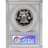 Image 2 : 1951 50C Cameo PR65 PCGS