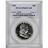 Image 1 : 1952 50C Cameo PR65 PCGS