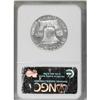 Image 2 : 1956 50C Type Two Deep Cameo PR68 NGC