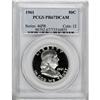 Image 1 : 1961 50C Deep Cameo PR67 PCGS
