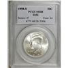 Image 3 : 1998-S 50C Silver SMS MS68 PCGS