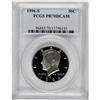 Image 1 : 1996-S 50C Clad Deep Cameo PR70 PCGS