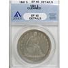 Image 1 : 1841 $1 XF40 ANACS