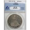Image 1 : 1845 $1 VF20 ANACS