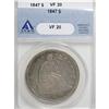 Image 1 : 1847 $1 VF20 ANACS