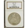 Image 1 : 1848 $1 VF30 NGC