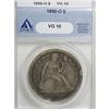 Image 1 : 1850-O $1 VG10 ANACS