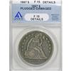 Image 1 : 1867 $1 F15 ANACS