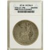 Image 3 : 1876-CC T$1 XF40 ANACS