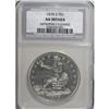 Image 1 : 1878-S T$1 AU50 CSN