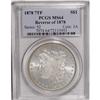 Image 1 : 1878 7TF $1 Reverse of 1878 MS64 PCGS