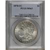 Image 1 : 1878-CC $1 MS63 PCGS