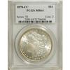 Image 1 : 1878-CC $1 MS64 PCGS