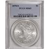 Image 1 : 1878-S $1 MS65 PCGS