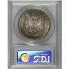 Image 1 : 1879 $1 MS64 PCGS