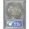 Image 4 : 1880 $1 MS64 PCGS