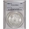 Image 1 : 1880-CC $1 MS64 PCGS